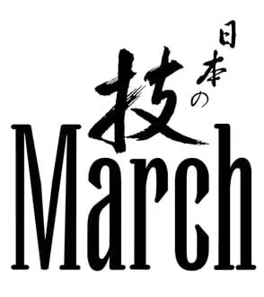 MARCH