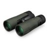 DIAMONDBACK HD 8X42